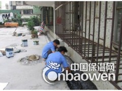 中山污水池防水堵漏,中山管口防水工程,中山阳台防水补漏图2