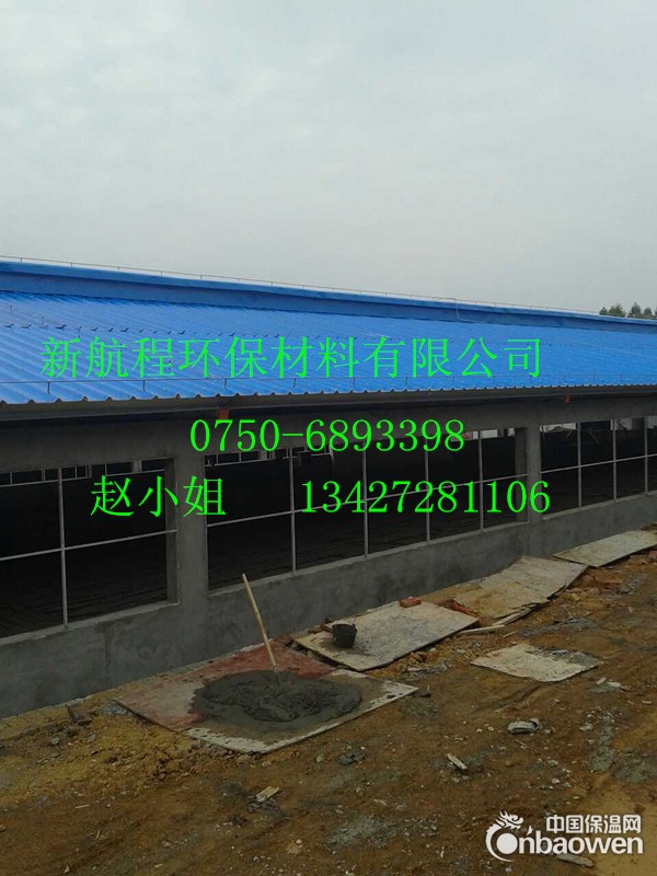 广西环保复合铝箔隔热防火防腐蚀厂房瓦