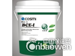 卡西米硅藻泥招商图1