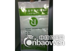 专业生产胶粉，纤维素，厂家直供！图1