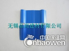 PVC塑钢瓦价格图2
