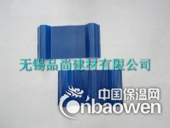 防腐瓦厂家图3