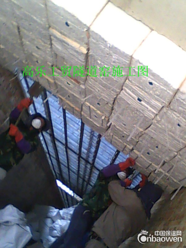 建材行业专用保温材料陶瓷纤维模块