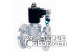 进口压缩空气电磁阀||进口不锈钢高压电磁阀||全国送货上门图2
