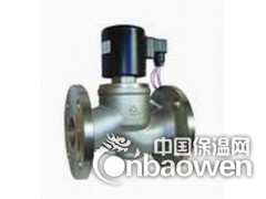 进口压缩空气电磁阀||进口不锈钢高压电磁阀||全国送货上门图3