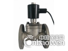 进口不锈钢电磁阀||进口蒸汽电磁阀||全国送货上门图2