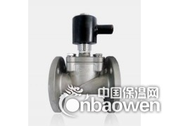 进口高压电磁阀||进口高温电磁阀||进口高压高温电磁阀图2