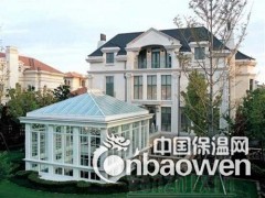 供应 断桥铝门窗 凤铝断桥铝门窗价格 别墅铝合金开窗图2