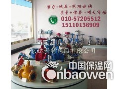 进口高压空气电磁阀||进口先导式高压电磁阀||全国送货上门图1