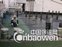 北京朝阳区专业工程防水屋顶楼顶防水补漏