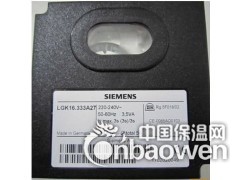 LGK16.333A27控制器 燃烧器维修图2