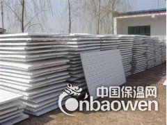 钢丝网架板——郑州万佳建材有限公司图3