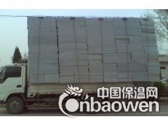 焦作万佳挤塑板有限公司——图3