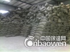 珍珠岩——焦作珍珠岩建材有限公司图3