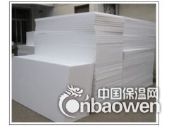 厂家直销聚苯板图2