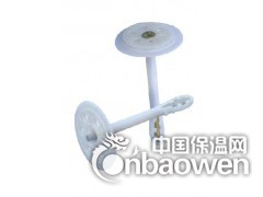 厂家直销保温钉图2