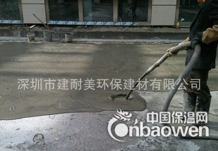 供应江门惠州轻质泡沫混凝土