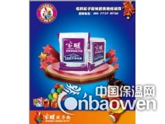 玉林腻子粉价格 玉林腻子粉批发 玉林净味环保腻子粉图3