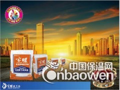 钦州环保净味腻子粉 钦州腻子粉厂家 钦州抛光腻子粉图2