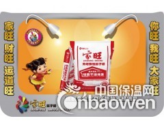 钦州环保净味腻子粉 钦州腻子粉厂家 钦州抛光腻子粉图3