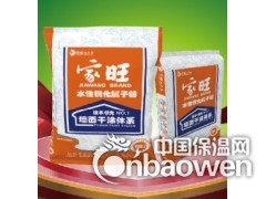 贵港腻子粉厂家 贵港腻子粉批发 贵港抛光腻子粉图3