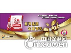 来宾腻子粉价格 来宾抛光腻子粉 来宾水性钢化腻子粉图2