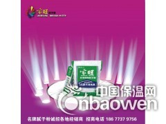 来宾腻子粉价格 来宾抛光腻子粉 来宾水性钢化腻子粉图3