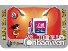 广州抛光腻子粉 广州净味环保腻子粉 广州抛光腻子粉招商图2