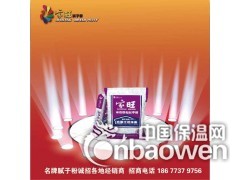 广州抛光腻子粉 广州净味环保腻子粉 广州抛光腻子粉招商图3