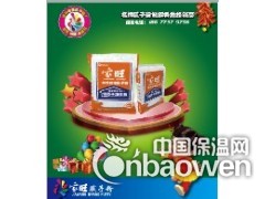 邵阳腻子粉价格 邵阳抛光腻子粉 邵阳腻子粉专家图2