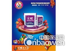 邵阳腻子粉价格 邵阳抛光腻子粉 邵阳腻子粉专家图3