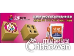 黎平腻子粉 锦屏腻子粉 天柱腻子粉 桂林优质腻子粉图3