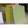 增强绿色玻璃纤维板厂家，耐高温绿色环氧板供应商