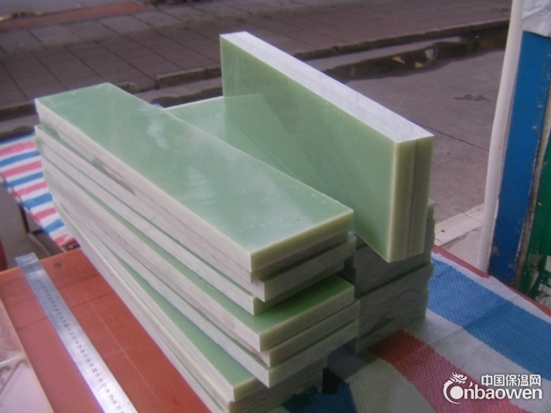 德国进口绿色环氧板代理，青岛绿色环氧纤维板厂家