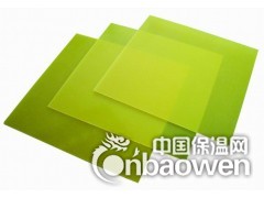 德国进口绿色环氧板代理，青岛绿色环氧纤维板厂家图2