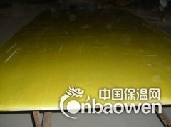 德国进口绿色环氧板代理，青岛绿色环氧纤维板厂家图3