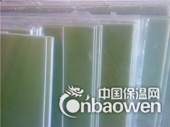 台湾黄色环氧玻璃纤维板加工，荆州市绿色环氧树脂板厂家图2