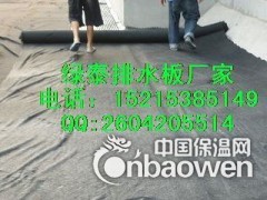 江苏排水板厂家|HDPE排水板|车库排水板专业批发图2