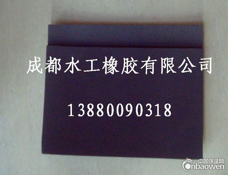 电子交联发泡聚乙烯减震垫层 发泡橡胶减震垫板《成都水工橡胶》