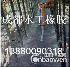 树脂嵌缝胶 树脂嵌缝胶 树脂防水嵌缝胶《成都水工橡胶》