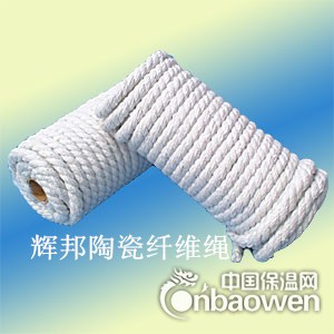 辉邦供应保温隔热节能耐火纤维布