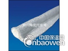 供应耐火隔热密封抗拉性能优硅酸铝布图2