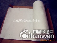 供应耐火隔热密封抗拉性能优硅酸铝布图3