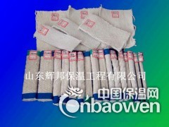 耐火绝缘布 密封硅酸铝布图2
