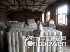 网格布_玻璃纤维网格布_专业玻璃纤维网格布厂家图2