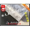 墙体隔音毡,阻尼隔音毡,酒店隔音毡,四川峨眉山市KTV隔音毡