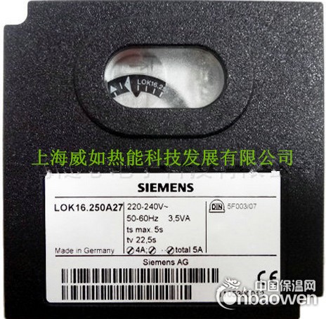 供用LOK16.250A27西门子控制器