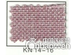 广州吸音布，防火吸音布，阻燃吸音布，英伦装饰布图3