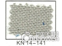 广州吸音布，广州防火吸音布，阻燃吸音布，墙体装饰布图3