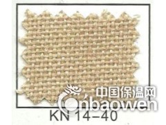 广州吸音布，广州防火吸音布，阻燃吸音布，广州阻燃装饰布图3